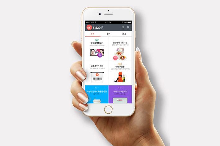 华安企业开发建设微信小程序之后如何留住用户？