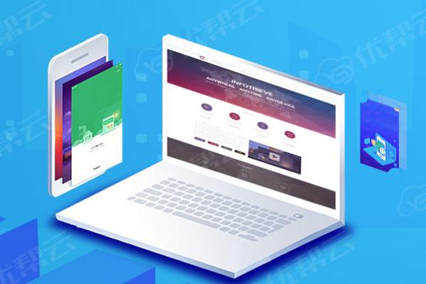 华安分析企业在网页设计中需要注意的几个常见问题